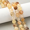 Natural Yellow Hematoid Quartz Beads Strands G-D302-01-10mm-1