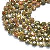 Natural Unakite Beads Strands G-C116-A22-02-3