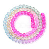 Transparent Glass Beads Strands GLAA-E036-07R-3