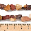 Raw Rough Natural Mookaite Beads Strands G-M453-C11-5