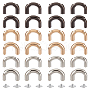 WADORN 24 Sets 3 Colors Zinc Alloy Bag Suspension Clasps FIND-WR0008-46-1