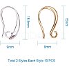 Brass Earring Hooks KK-PH0034-31-2