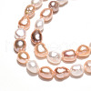 Natural Cultured Freshwater Pearl Beads Strands PEAR-N014-05N-4