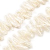 Natural Baroque Keshi Pearl Beads Strands PEAR-B004-03A-01A-2