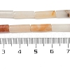 Natural Yellow Aventurine Beads Strands G-G202-B03-01-5