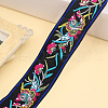 6.8M Ethnic Style Polyester Jacquard Bird Ribbon PW-WG43457-03-3