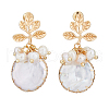 FIBLOOM 1 Pair Shell Pearl Dangle Stud Earrings EJEW-FI0002-22B-1