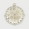 Zinc Alloy Pendant Settings for Cabochon & Rhinestone X-PALLOY-A15290-AS-FF-2