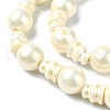 Shell Pearl 3-Hole Guru Beads Strands G-K149-53A-3