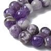 Round Natural Chevron Amethyst Bead Strands G-S380-01C-4