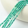 Natural Crackle Agate Beads Strands G-G055-4mm-4-2