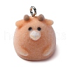 Flocky Animal Resin Pendants FIND-S001-05G-1
