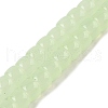 Baking Plating Glass Beads Strands GLAA-H036-01D-1