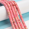 Synthetic Imperial Jasper Dyed Beads Strands G-D077-D01-02O-2