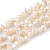 Natural Cultured Freshwater Pearl Beads Strands PEAR-A006-17B-2