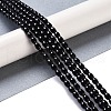 Natural Black Onyx(Dyed & Heated) Beads Strands G-NH0011-I05-01-1