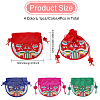 CHGCRAFT 4Pcs 4 Colors Half Round Cloth Packing Pouches ABAG-CA0001-16-2