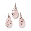 Natural Rose Quartz Pendants G-F763-03RG-05-1