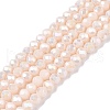 Electroplate Glass Beads Strands EGLA-A044-P3mm-B05-1