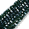 Electroplate Transparent Glass Beads Strands EGLA-A035-T6mm-A10-1