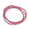 Electroplated Frosted Glass Bead Strands EGLA-G071-D04-3