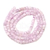 Natural Kunzite Beads Strands G-Q044-A02-3x3mm-3