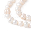 Natural Cultured Freshwater Pearl Beads Strands PEAR-I007-07H-01A-4