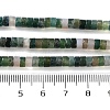 Natural Indian Agate Beads Strands G-H230-63-5