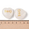 Natural Quartz Crystal Heart Engraving MBTI Figurines Statues for Home Office Desk Decorations X1-G-K353-05B-3