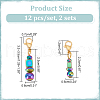 Round & Cube & Abacus Beaded Pendant Stitch Markers HJEW-AB00295-2