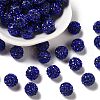 Pave Disco Ball Beads X1-RB-A130-10mm-10-1