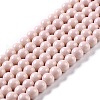 Painted Glass Bead Strands DGLA-S071-8mm-B12-1