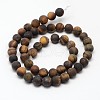 Natural Tiger Eye Beads Strands X-G-D688-6mm-2