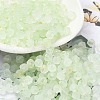 Frosted Glass Beads FGLA-D300-01A-1