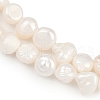 Natural Cultured Freshwater Pearl Beads Strands PEAR-P064-20B-02A-01-4