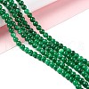 Natural Jade Round Beads Strand X-G-E141-03C-4