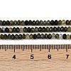 Natural Tourmaline Beads Strands G-RM241221-O15-4