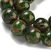 Synthetic Gold Clinquant Stone Beads Strands G-P549-A01-03D-4