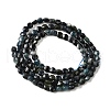 Dyed Natural Tourmaline Beads Strands G-C179-A4mm-03-3