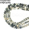 GOMAKERER 4 Strands 4 Styles Natural Green Rutilated Quartz Beads Strands G-GO0001-49-3