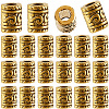 SOFPLATE 100Pcs Tibetan Style Alloy Beads FIND-SP0001-96A-1