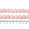 Natural Madagascar Rose Quartz Beads Strands G-F641-01-E-4