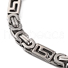 Tarnish Resistant 201 Stainless Steel Byzantine Chain Bracelets BJEW-B078-90P-2