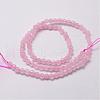 Natural Rose Quartz Beads Strands G-D840-20-4mm-2