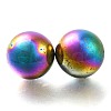 Synthetic Magnetic Hematite Sphere Beads G-C154-02RC-1