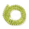 Transparent Baking Paint Glass Beads Strands X1-DGLA-A034-T8mm-D05-2