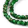 Baking Painted Glass Beads Strands DGLA-N010-4mm-04-3