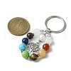 7 Chakra Gemstone Bead Pendant Keychain with Tibetan Style Alloy Charm KEYC-JKC00539-05-3
