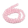 Cat Eye Beads G-V002-A01-10-2