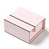Cardboard Paper Jewelry Gift Boxes OBOX-G016-A02-4